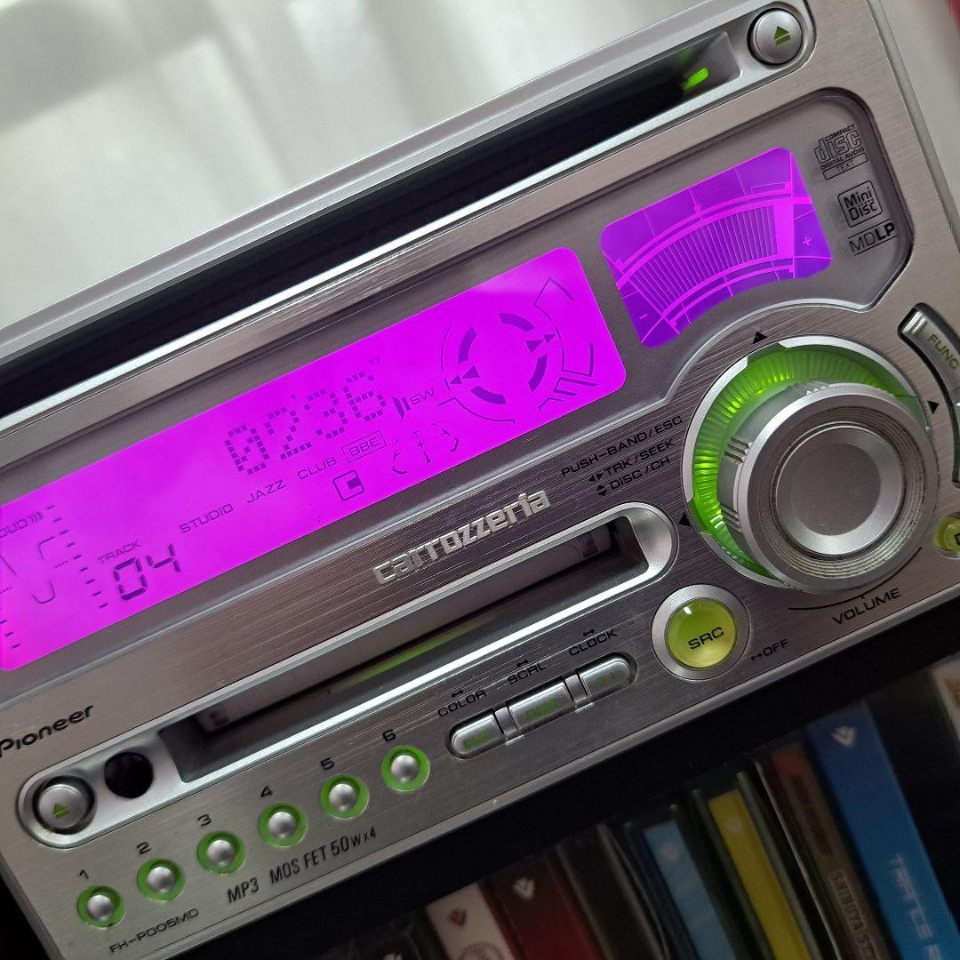 Carrozzeria FH-P005MD DSP MD CD Player Pioneer JDM Vintage Audio Working Japan
