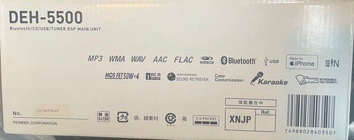Pioneer Carrozzeria DEH-5500 1DIN CD Player Bluetooth USB AUX Stereo New Japan