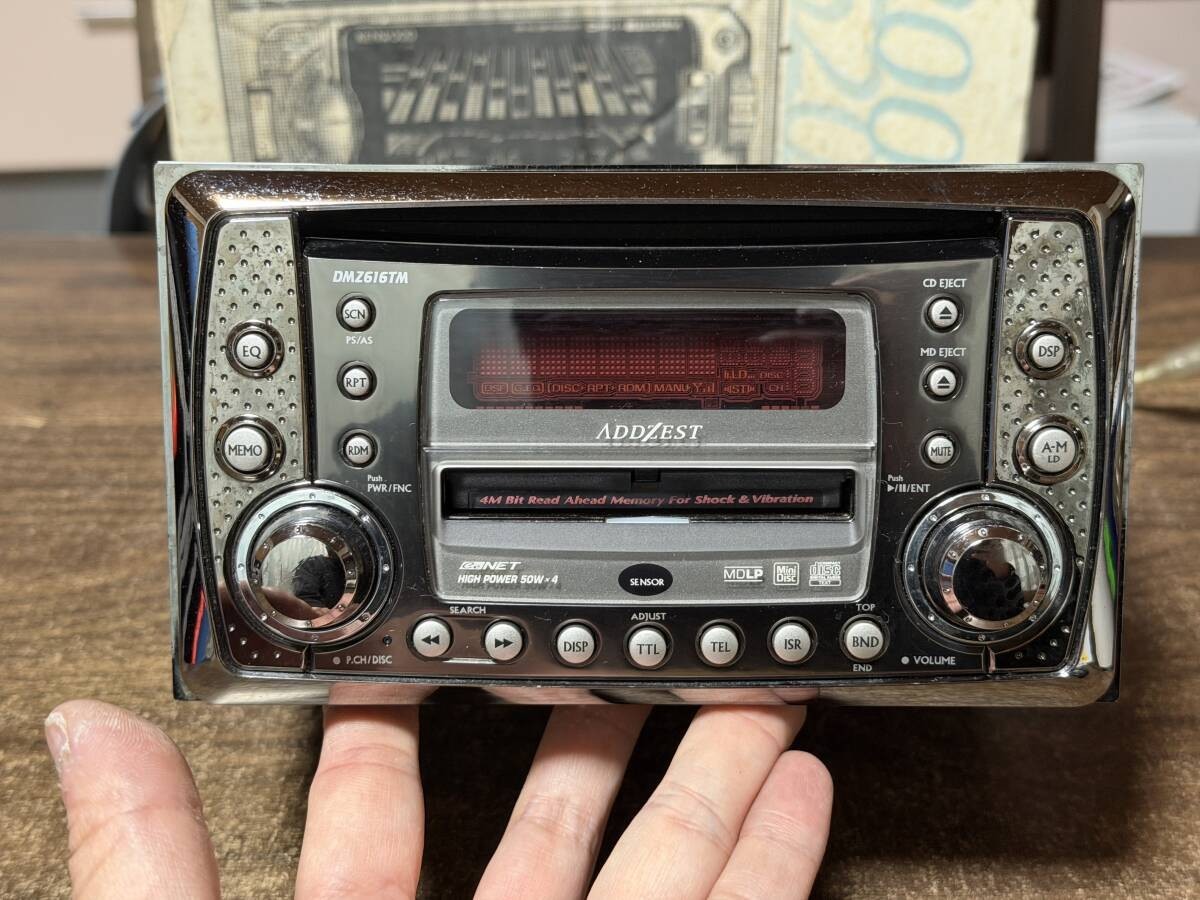 Rare Addzest DMZ616TM 2DIN CD MD Player Chrome Front Serviced Japan Vintage