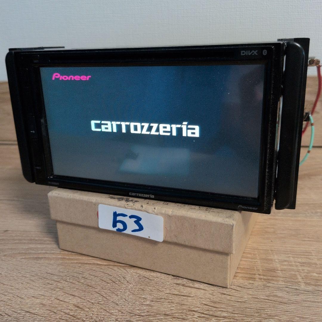 Pioneer carrozzeria FH-8500DVS 2DIN Car Audio JDM Stereo Head Unit Bluetooth
