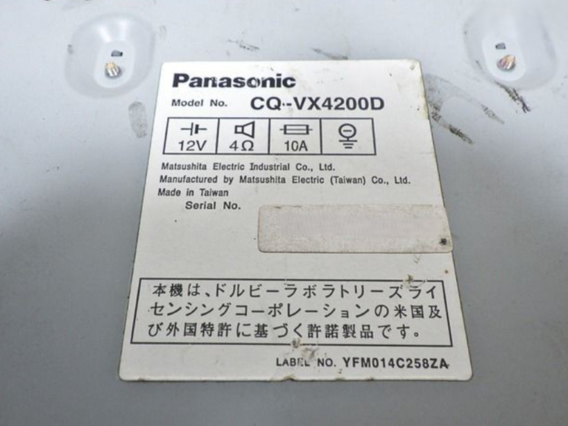Panasonic CQ-VX4200D CD/MD Car Audio Deck 2DIN Player Tuner Head Unit