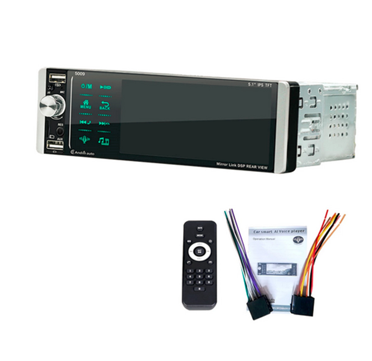 1Din 5.1in Car Radio MP3 Player Touch Screen USB AUX AM/FM Digital Media Stereo