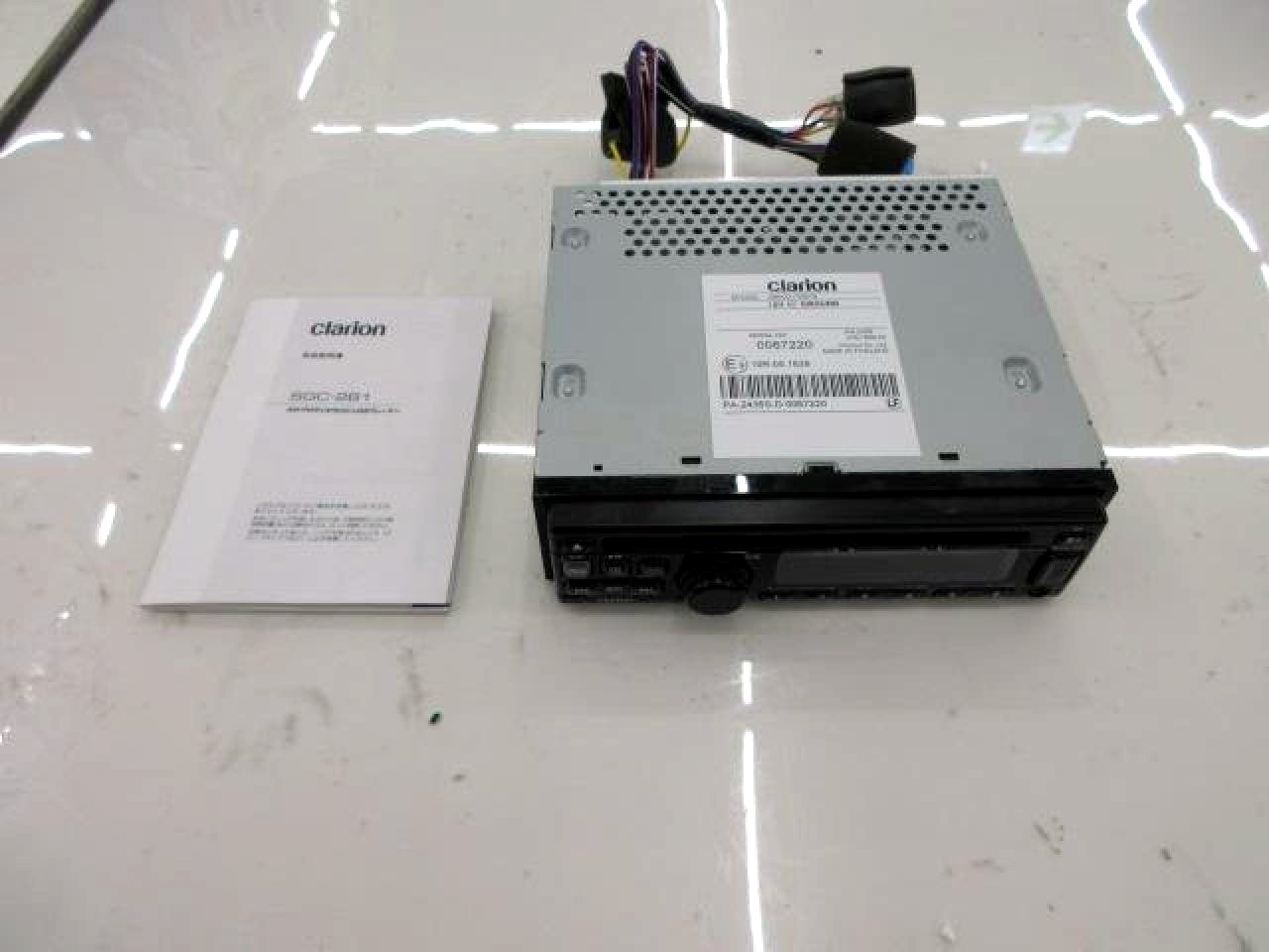 Clarion SGC-281 Car Stereo Receiver Tested Working w/ Manual, Harness