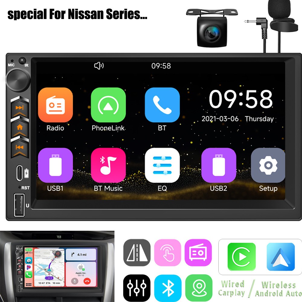 For 2011 2012 2013 Nissan Rogue Android Auto Carplay GPS Car Stereo Radio SWC US