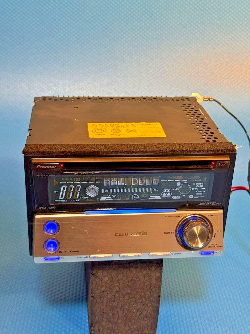 Carrozzeria FH-P077MD 2DIN MD/CD/FM/AM Car Audio w/ Cable – Tested WORKING