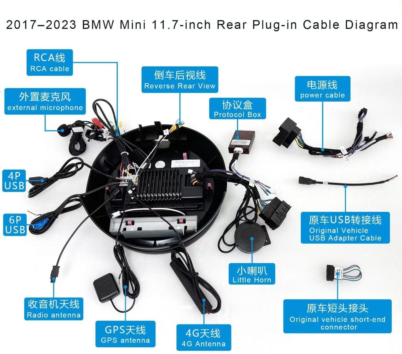 11.7″ For BMW Mini F60 2017-2023 Android Car Stereo Radio Carplay GPS Navi 64GB