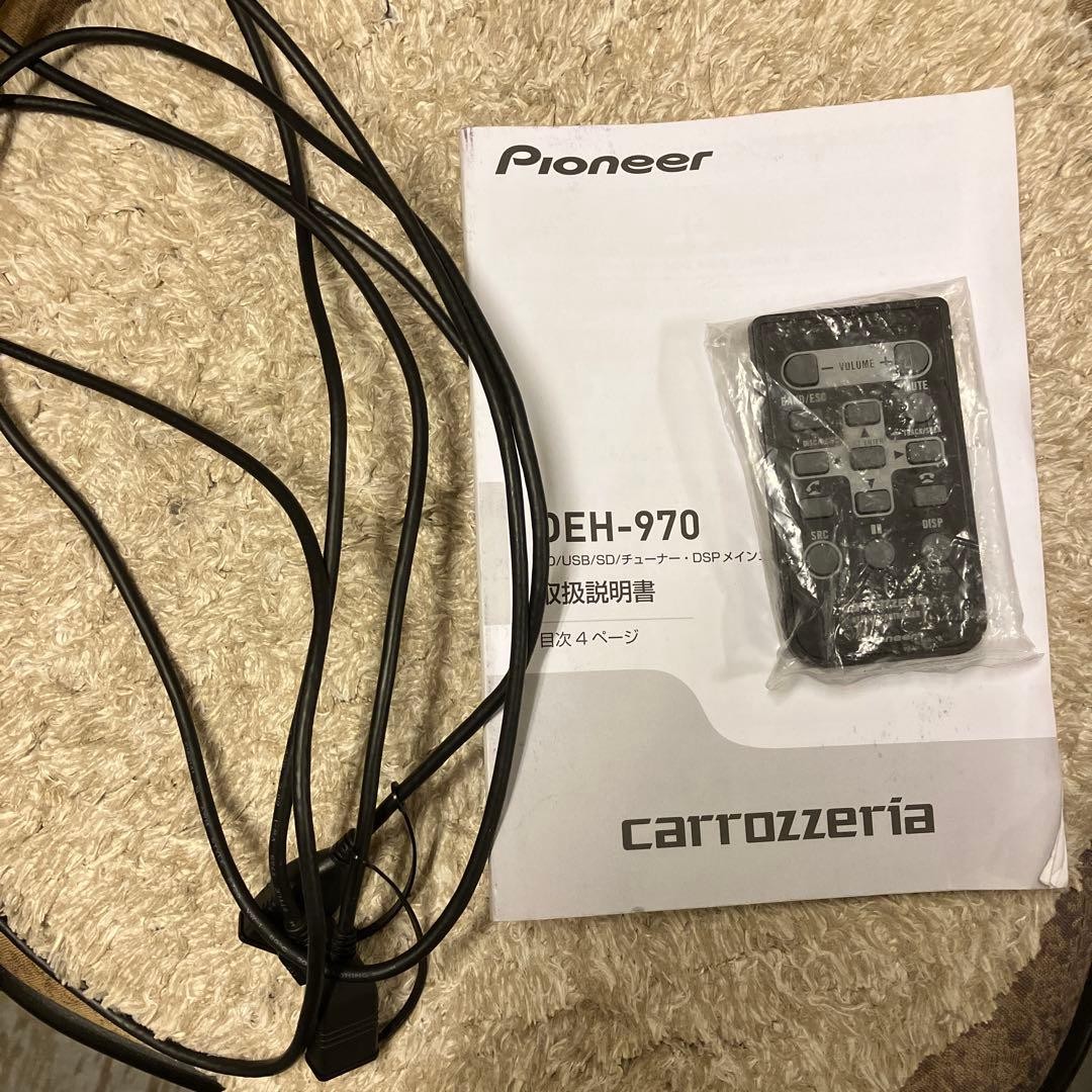 Pioneer Carrozzeria DEH-970 DSP CD Bluetooth Receiver w/ KNA-174 Adapter
