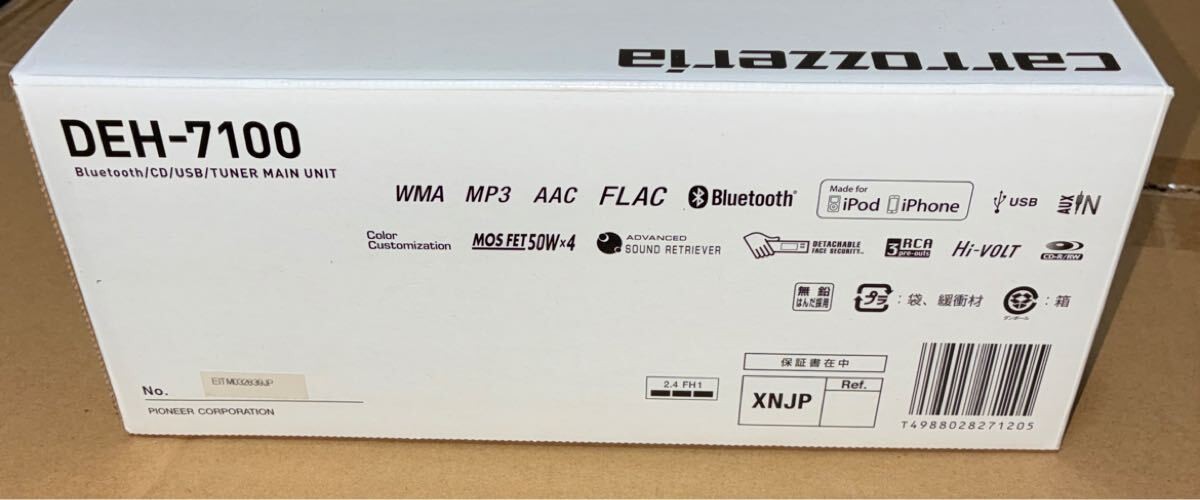 Pioneer Carrozzeria DEH-7100 CD USB iPod Bluetooth 1DIN Car Audio