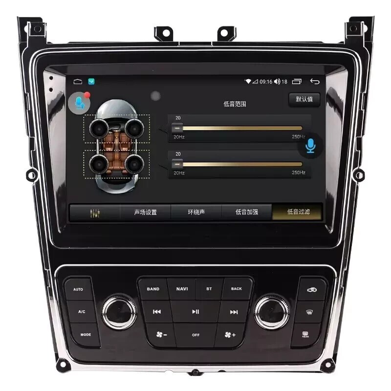 9″ Car Stereo Radio Navigation Android 6+128GB For 12-19 Flying Spur Continental