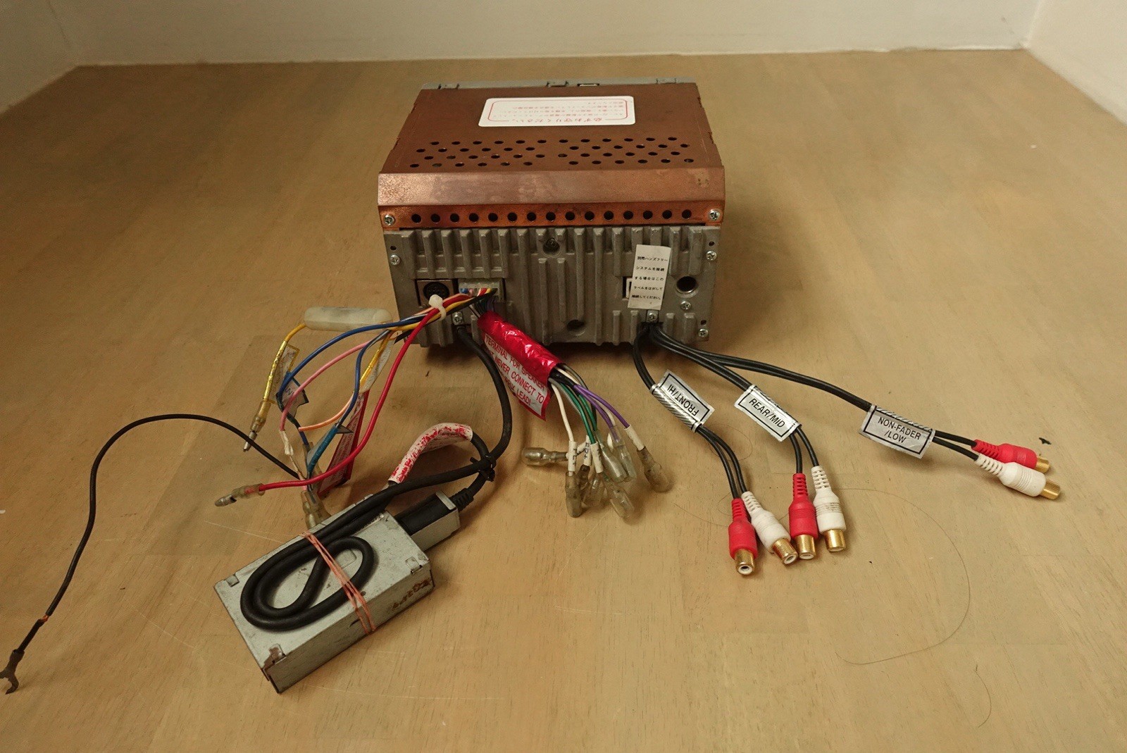 Eclipse E5503CMT.Hi End CD/MD/Aux Player. Copper Chassis.
