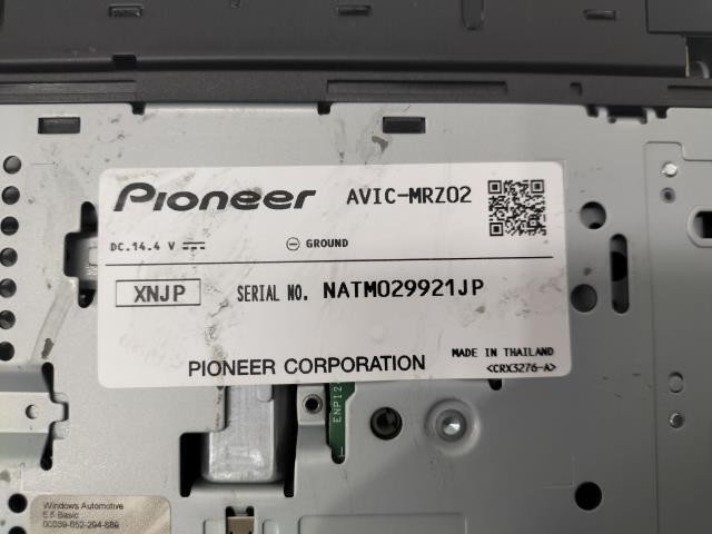 External navigation carrozzeria Carrozzeria AVIC-MRZ02 Map data 2013 One Seg CD