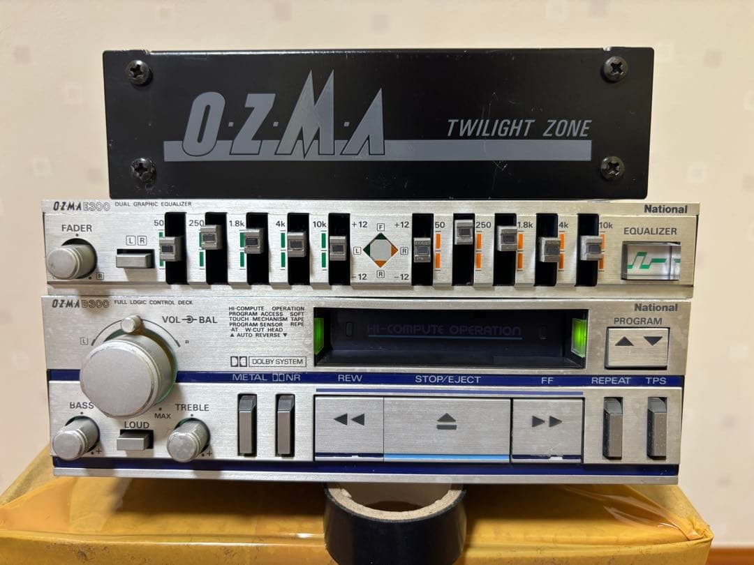 National OZMA Twilight Zone CX-D3007D CX-E300D CX-M701DK JDM Vintage Audio Set