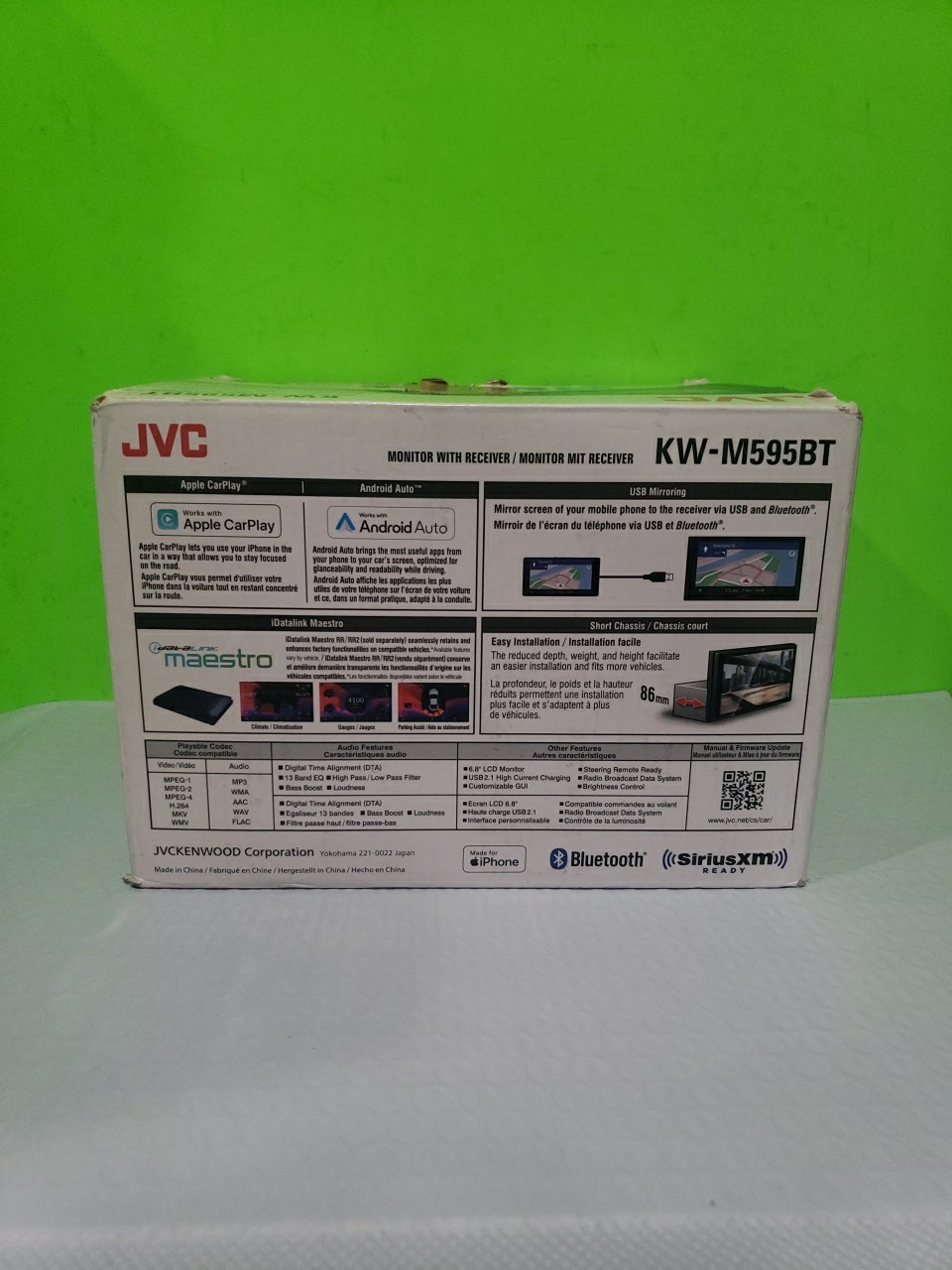 JVC KW-M595BT Digital multimedia receiver (does not play discs) Open Box