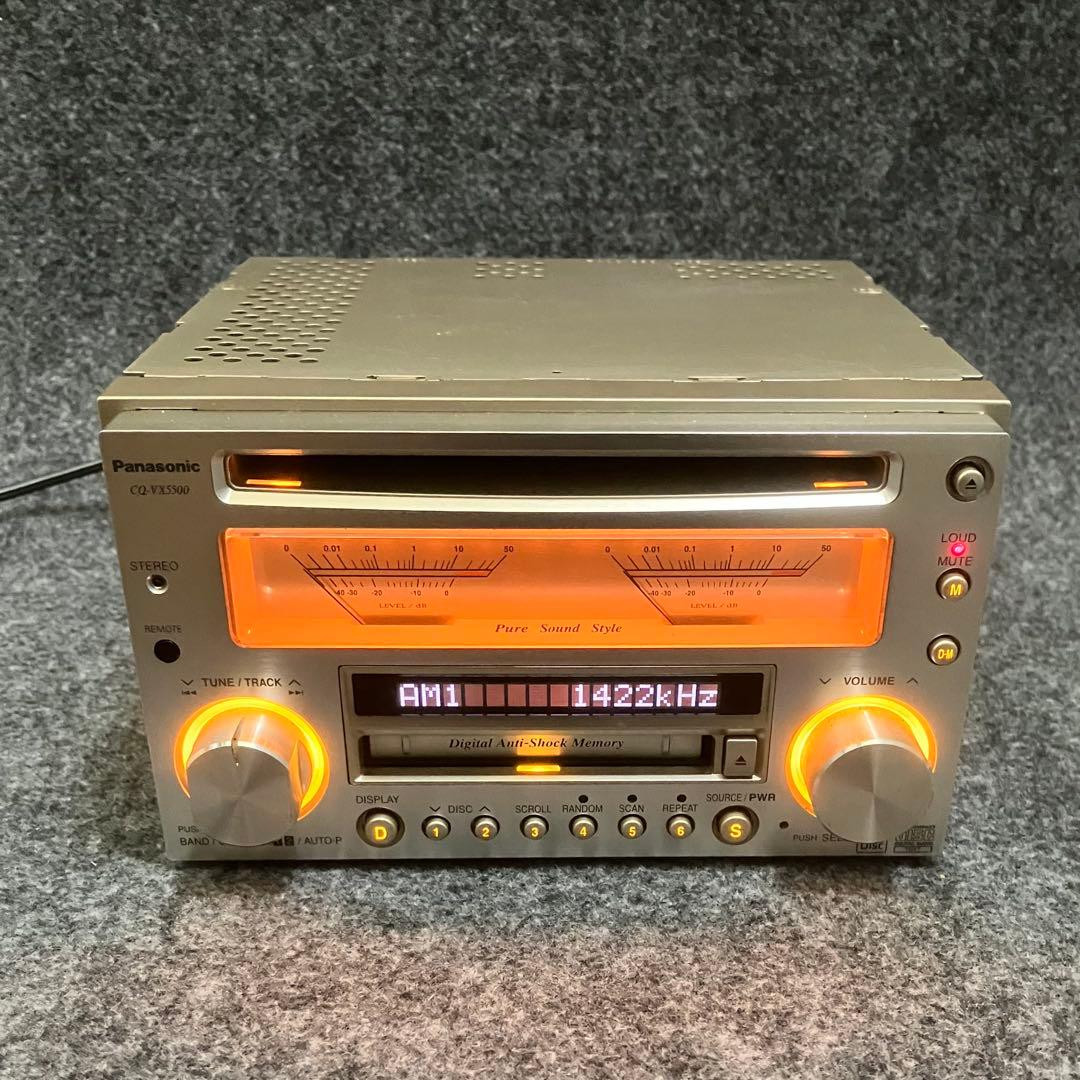 Panasonic CQ-VX5500D 2DIN Car Audio CD MD Player Analog Meter Silver Tested