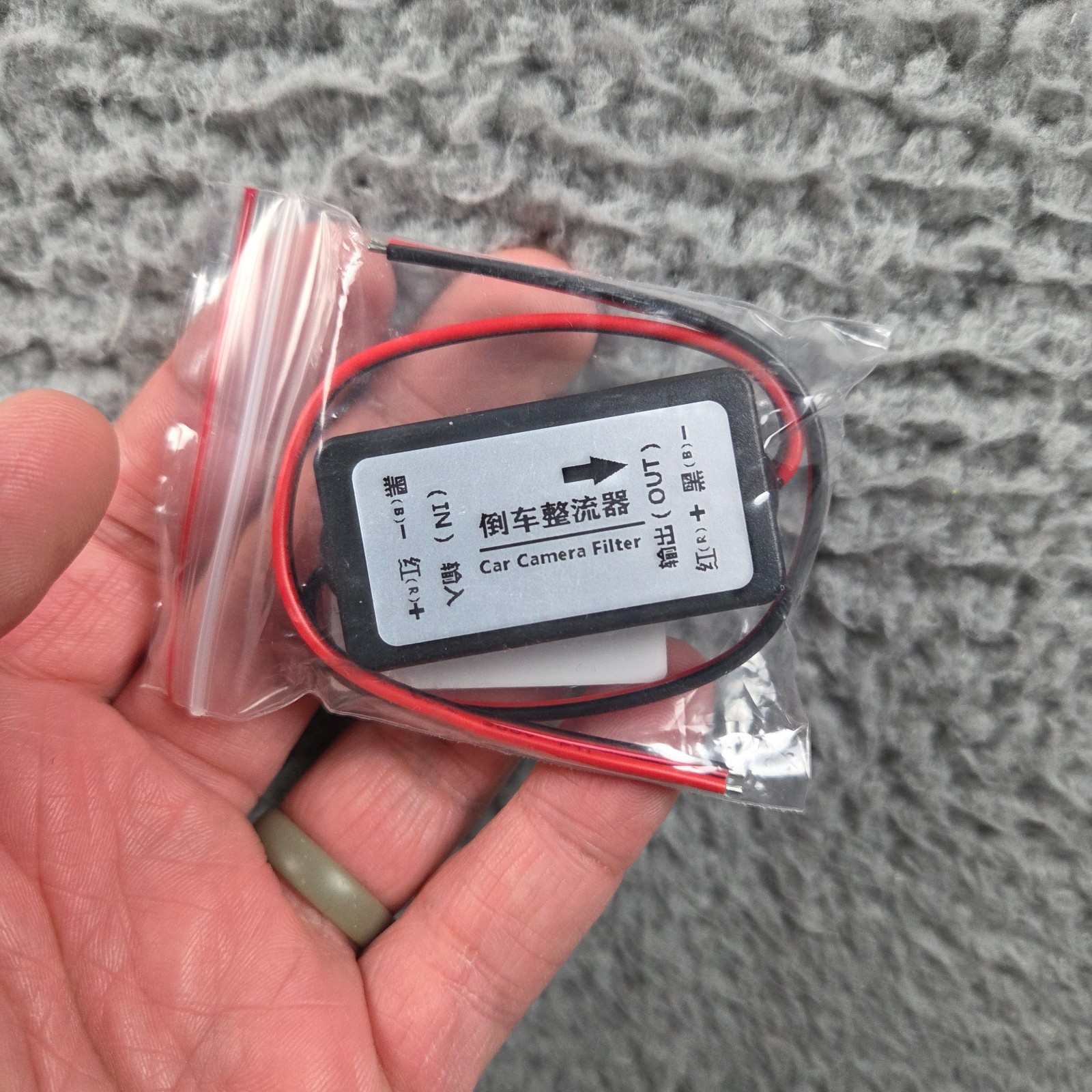 CarpodGo T3 Pro Backup Camera Only