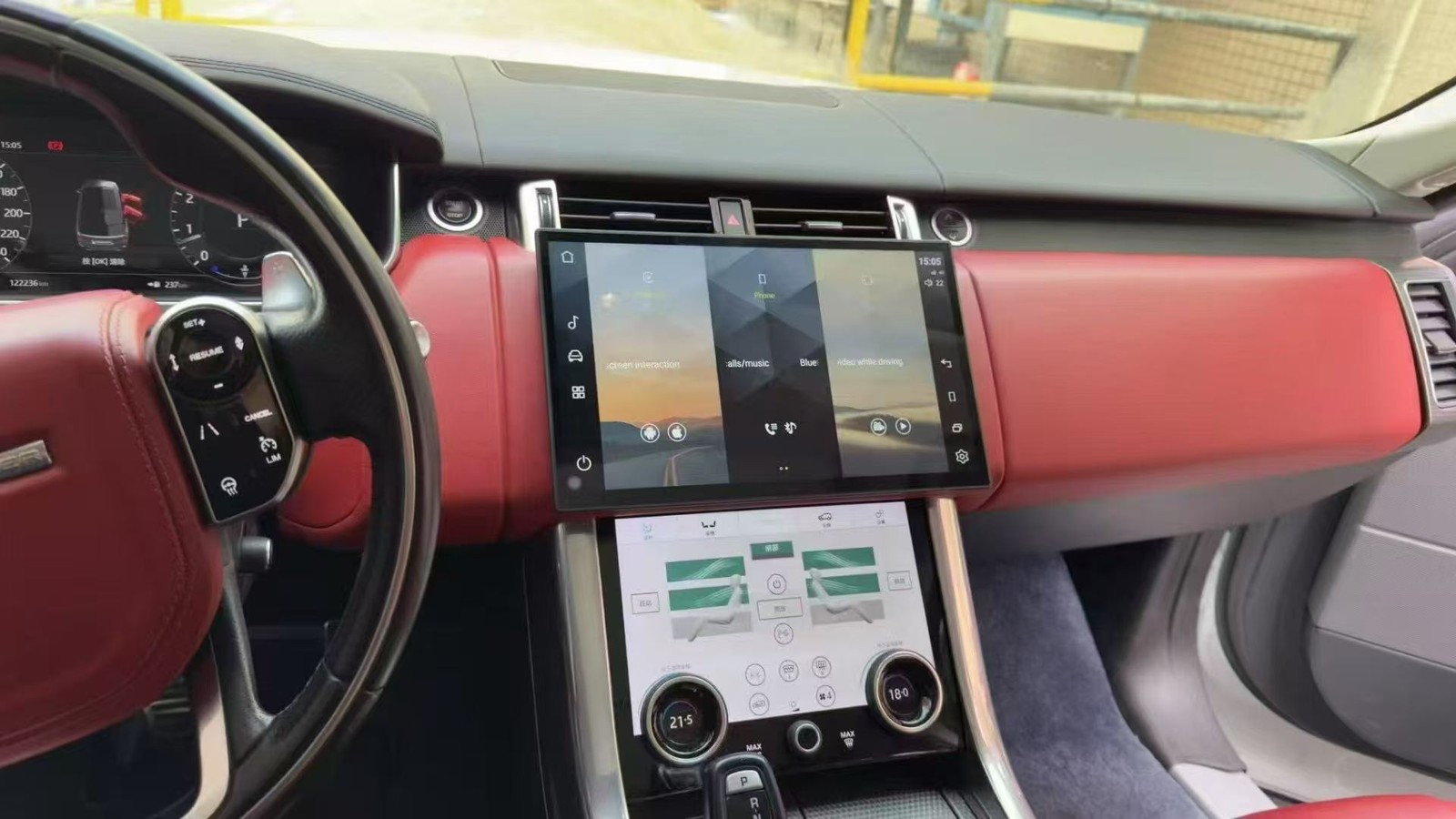 13.3 inch Android 13 System Car Radio for 2018-2022 Range Rover Vogue/Sport ❤️