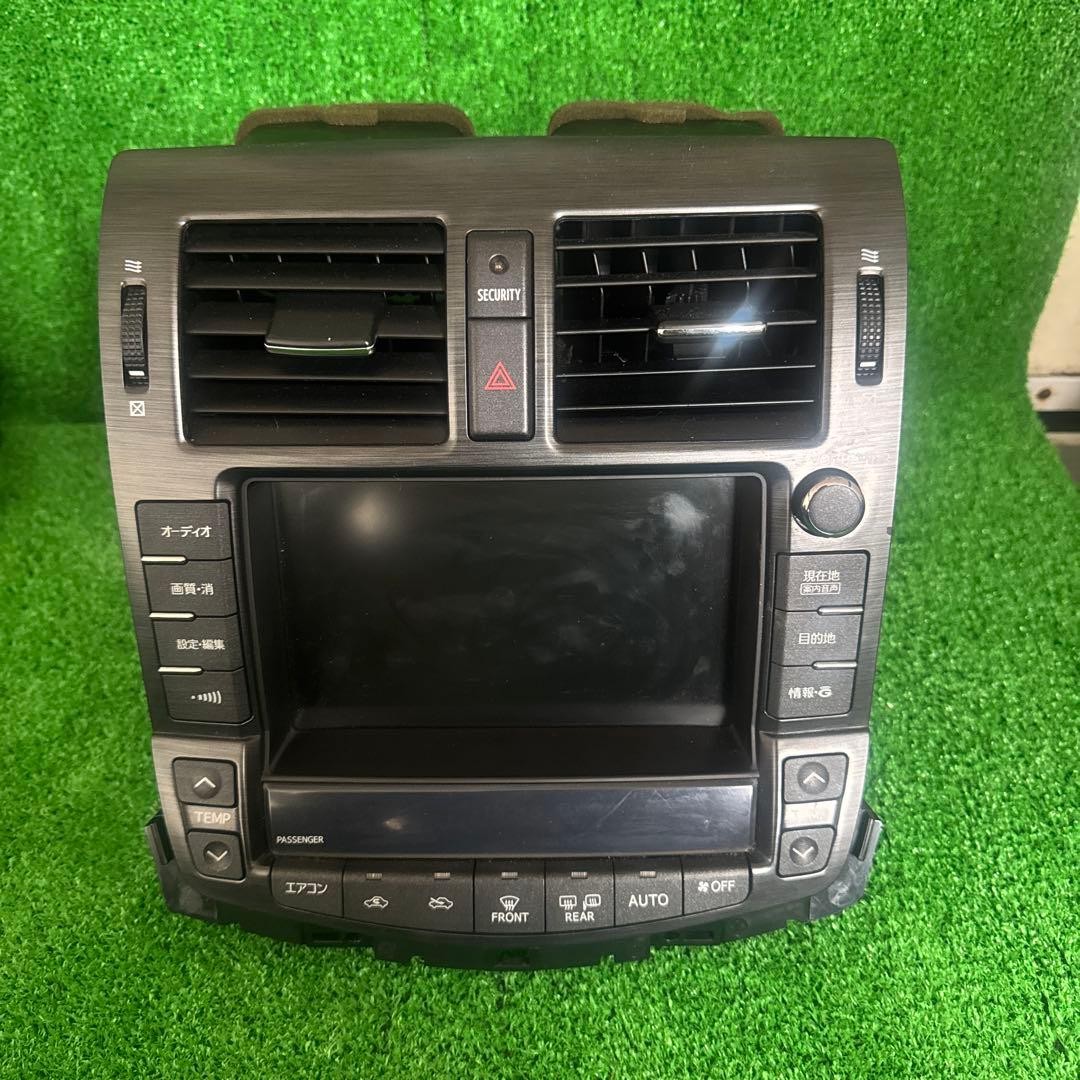 Crown GRS200/GRS202/GRS204 Hybrid Navigation Map