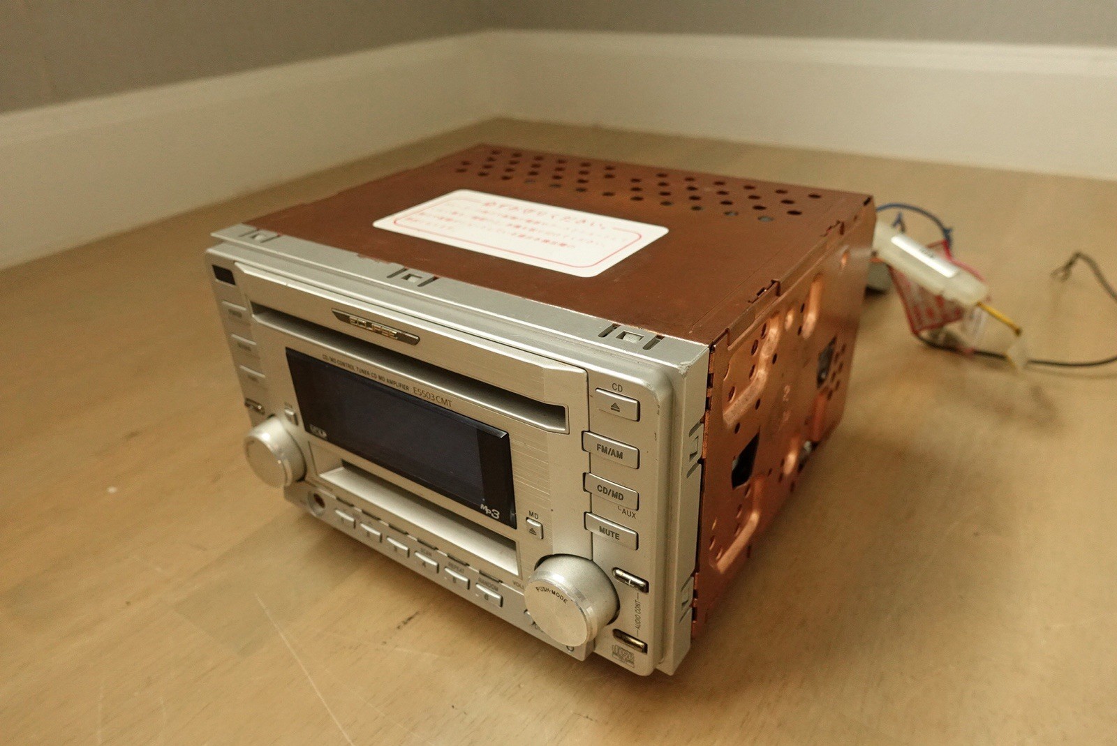 Eclipse E5503CMT.Hi End CD/MD/Aux Player. Copper Chassis.