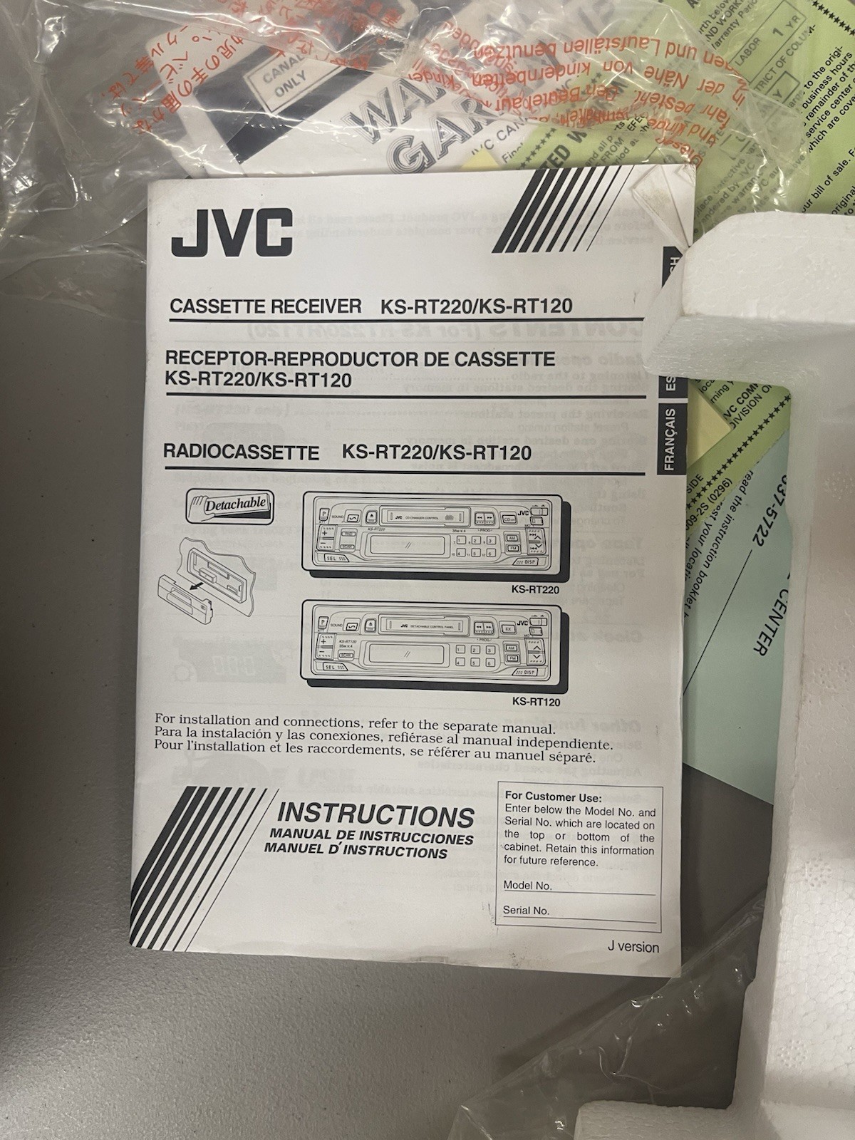 Vintage 1996 Jvc Ks-Rt120 Cassette Receiver With Original Box And Manuals,New