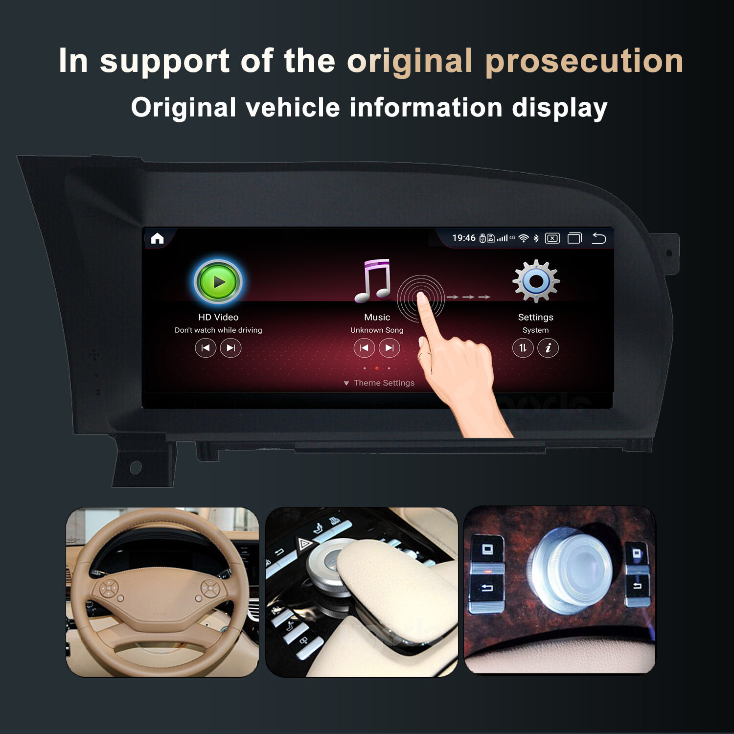 Ugode 10.25inch Android Screen UPGRADE GPS Mercedes Benz S W221 2010-2013 NTG3.5