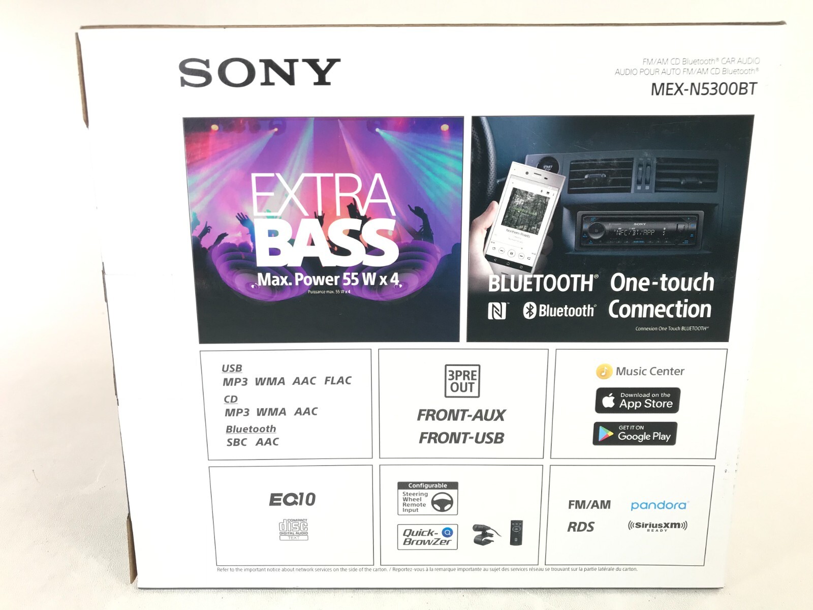 Sony MEX-N5300BT Bluetooth CD Extra Bass 55w x 4 Android iPhone AM FM XM USB Aux