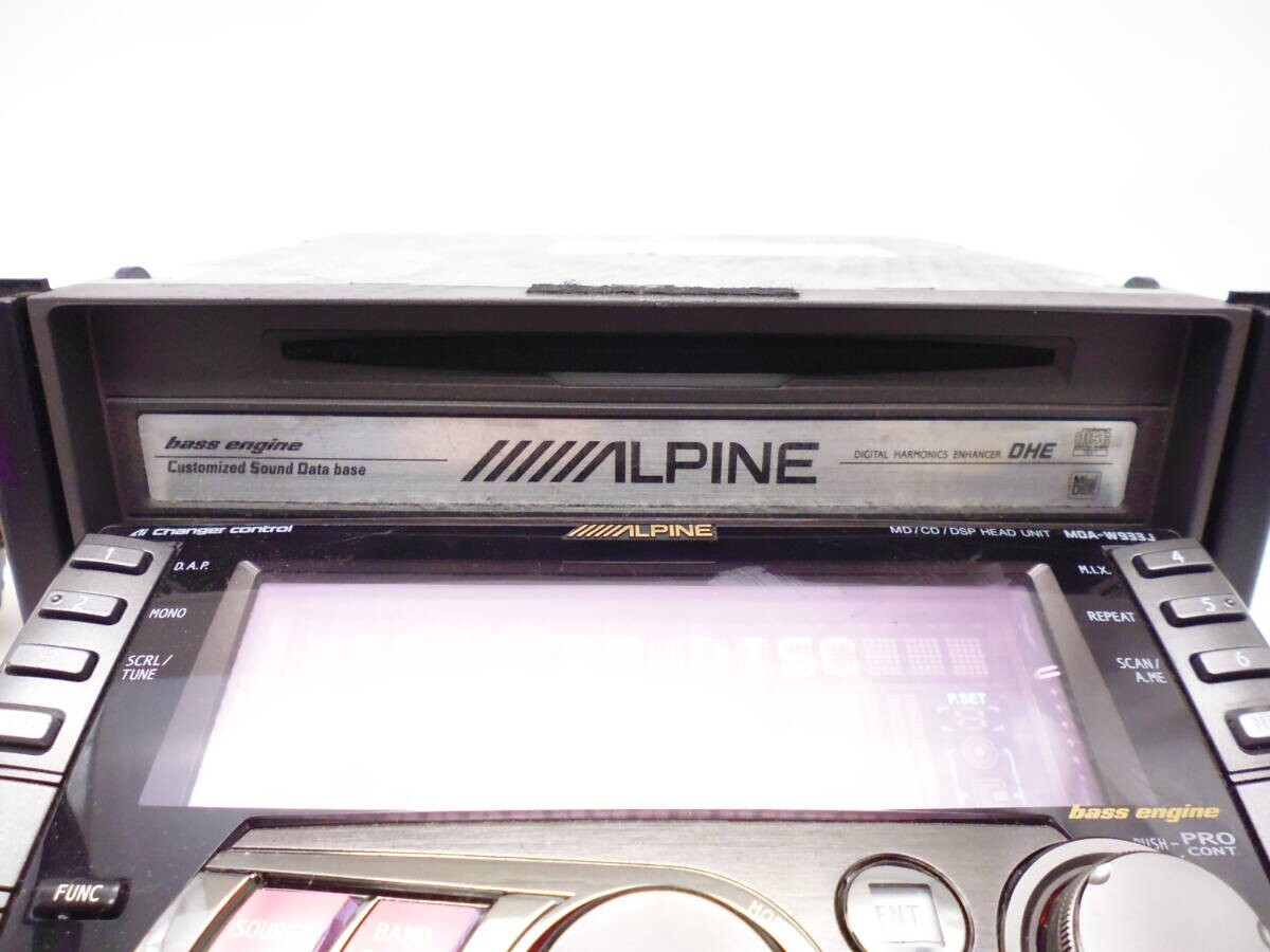 Alpine MDA-W933J CD Player Deck Illuminated EQ Tested JDM Car Audio Used