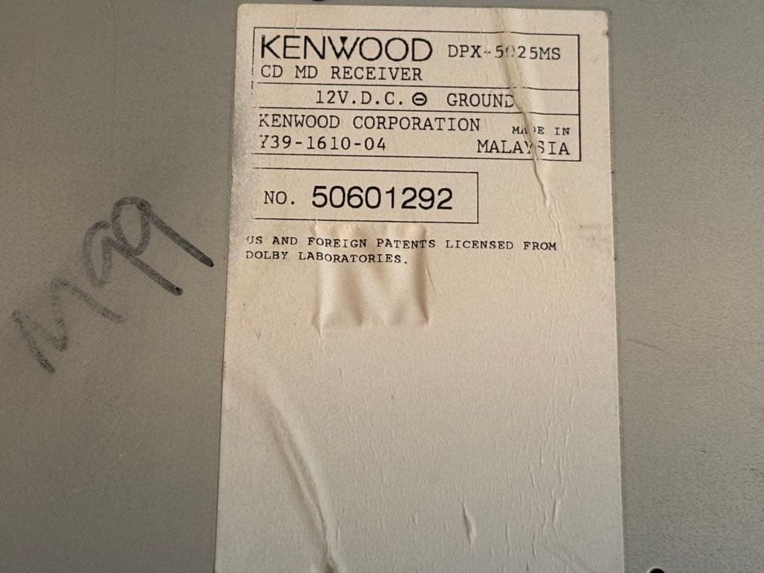 KENWOOD DPX-5025MS CD MD Player Car Audio CD Works MD Faulty Head Unit Japan