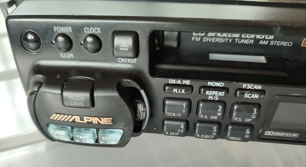 ALPINE TDA-7638J AM/FM Tuner Cassette Deck Copper Chassis with Connector Junk