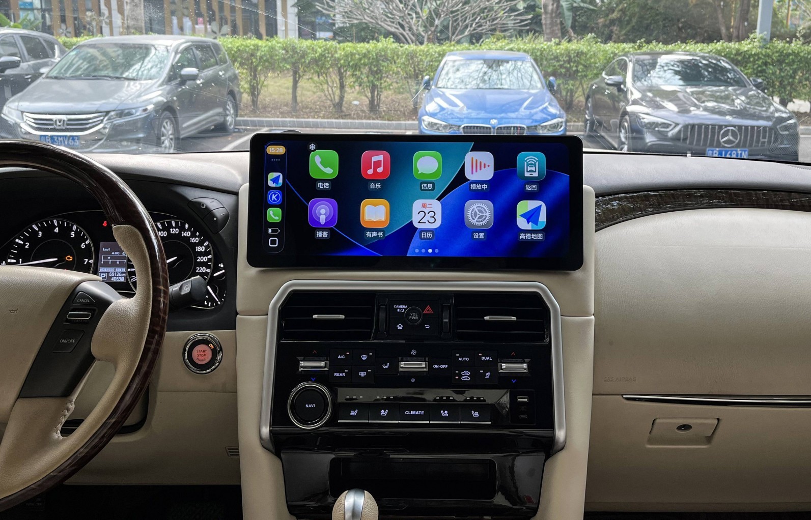 17″ For 2010-2022 Nissan Armada Patrol Android Carplay AHD Car Radio Stereo GPS