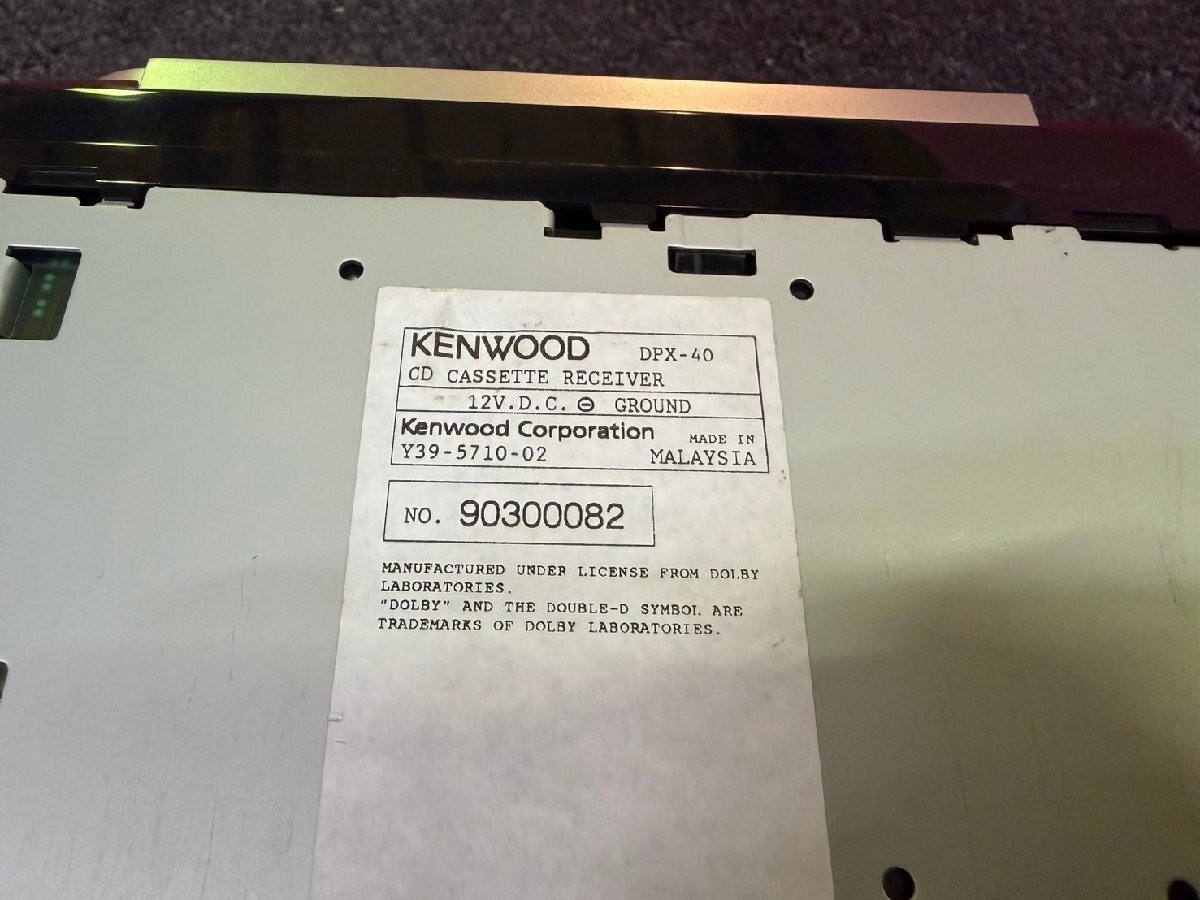 JDM Kenwood DPX-40 2DIN Cassette CD Player Period Correct Car Audio Tested OEM