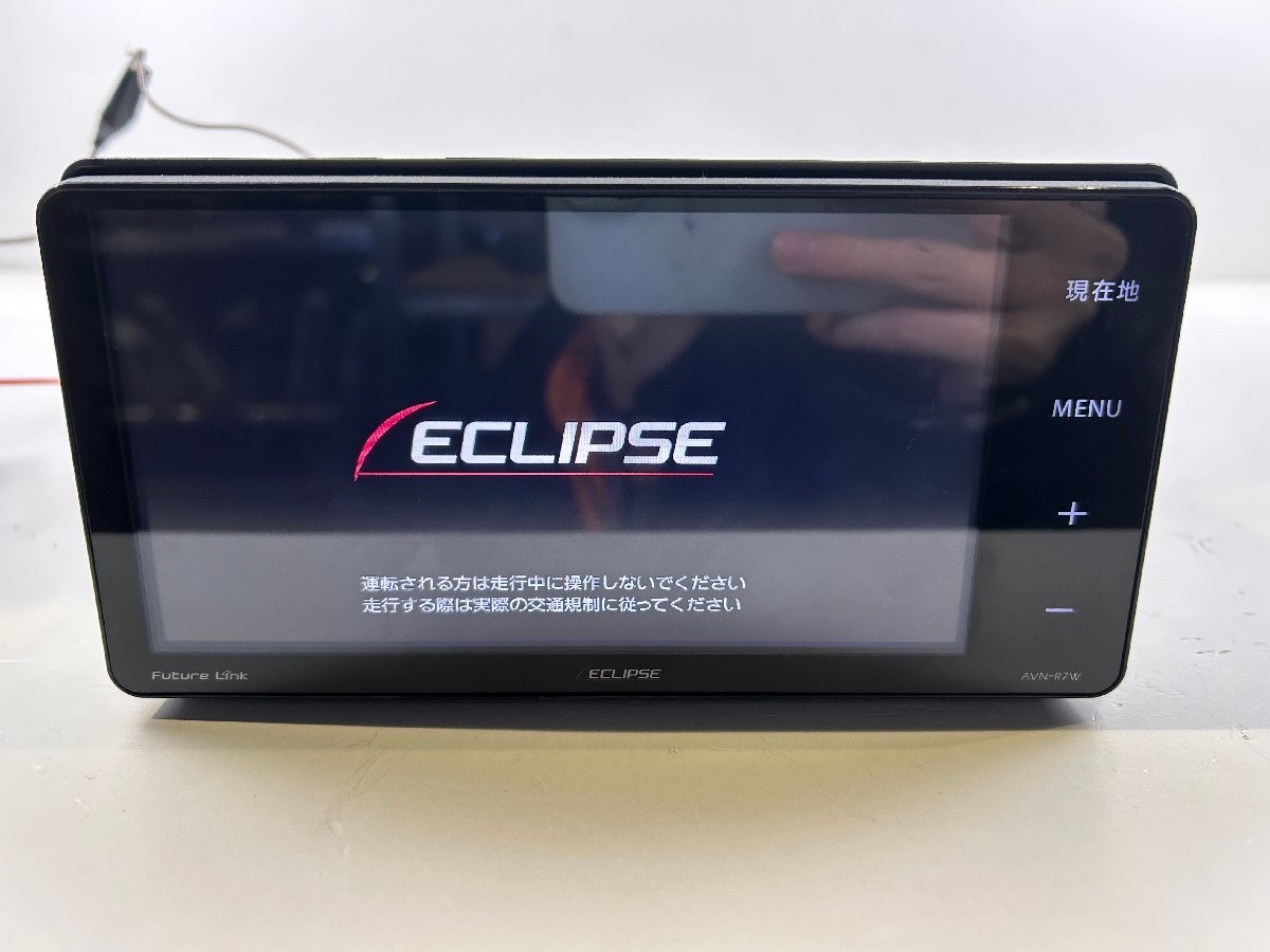 ECLIPSE AVN-R7W Car Navigation System (Memory Navigation) With 2016 Autumn Map