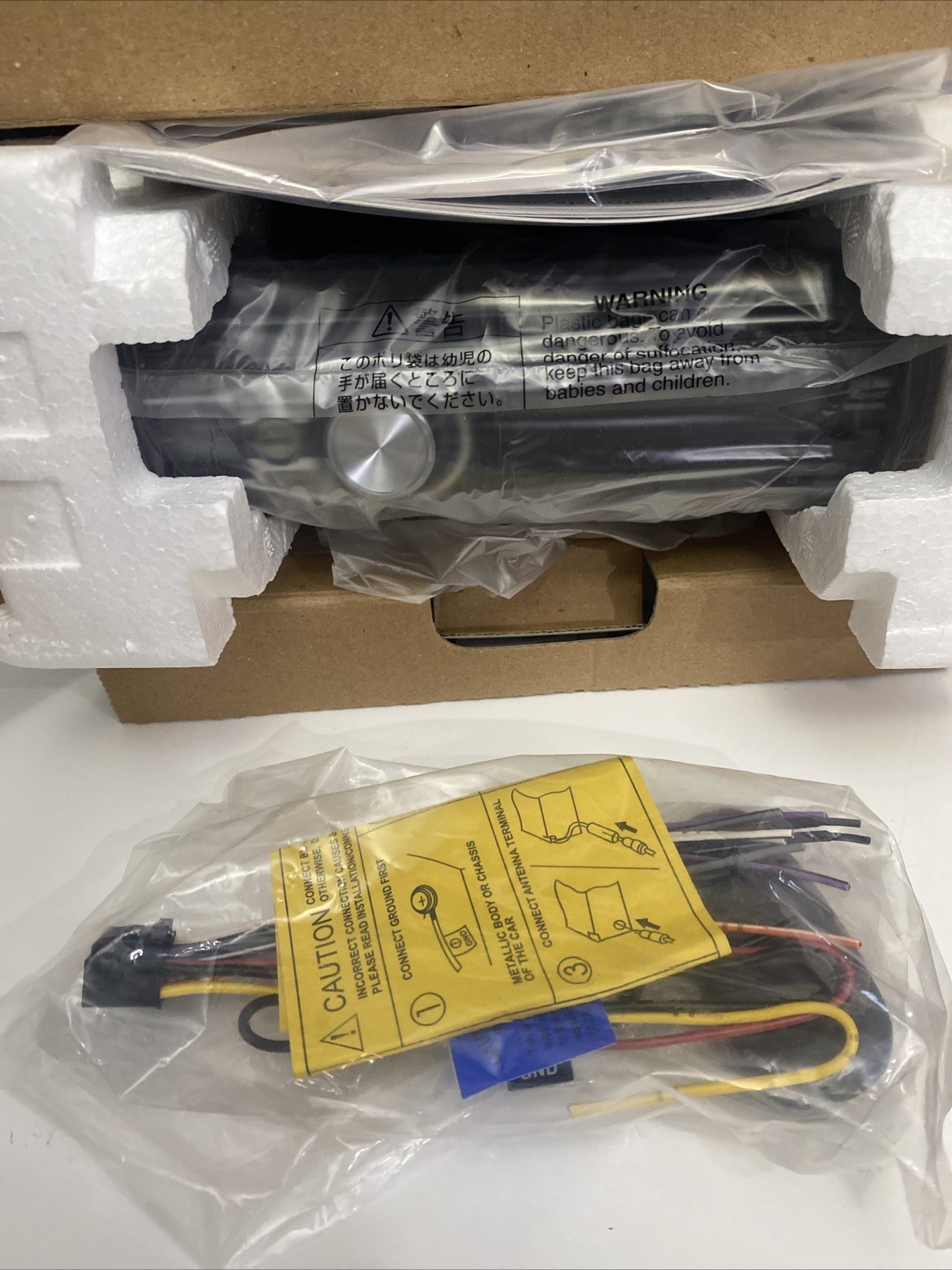 JVC KD-PKR201 CD Reciever & Speaker Kit NEW IN BOX