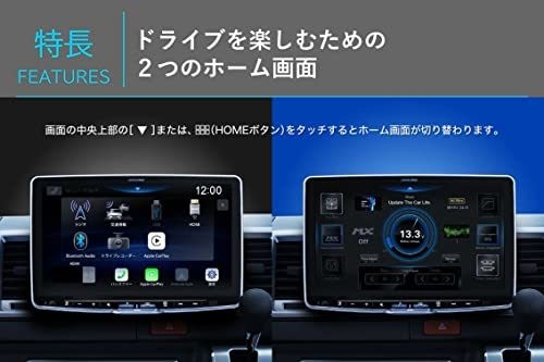 Alpine DAF11Z 11″ Floating Big DA Display Audio Wireless CarPlay Android Auto BT