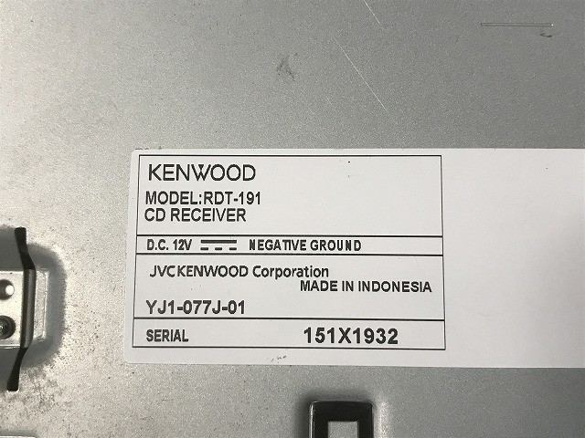 Kenwood RDT-191 CD USB Radio Audio Deck Excellent JAPAN