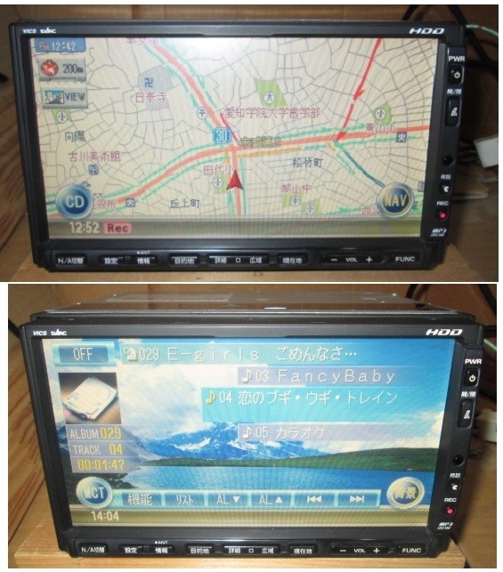 DAIHATSU/ADDZEST/ADDZEST HDD navigation & CD QX-6578D-A DVD vIDeo viewing 2DIN