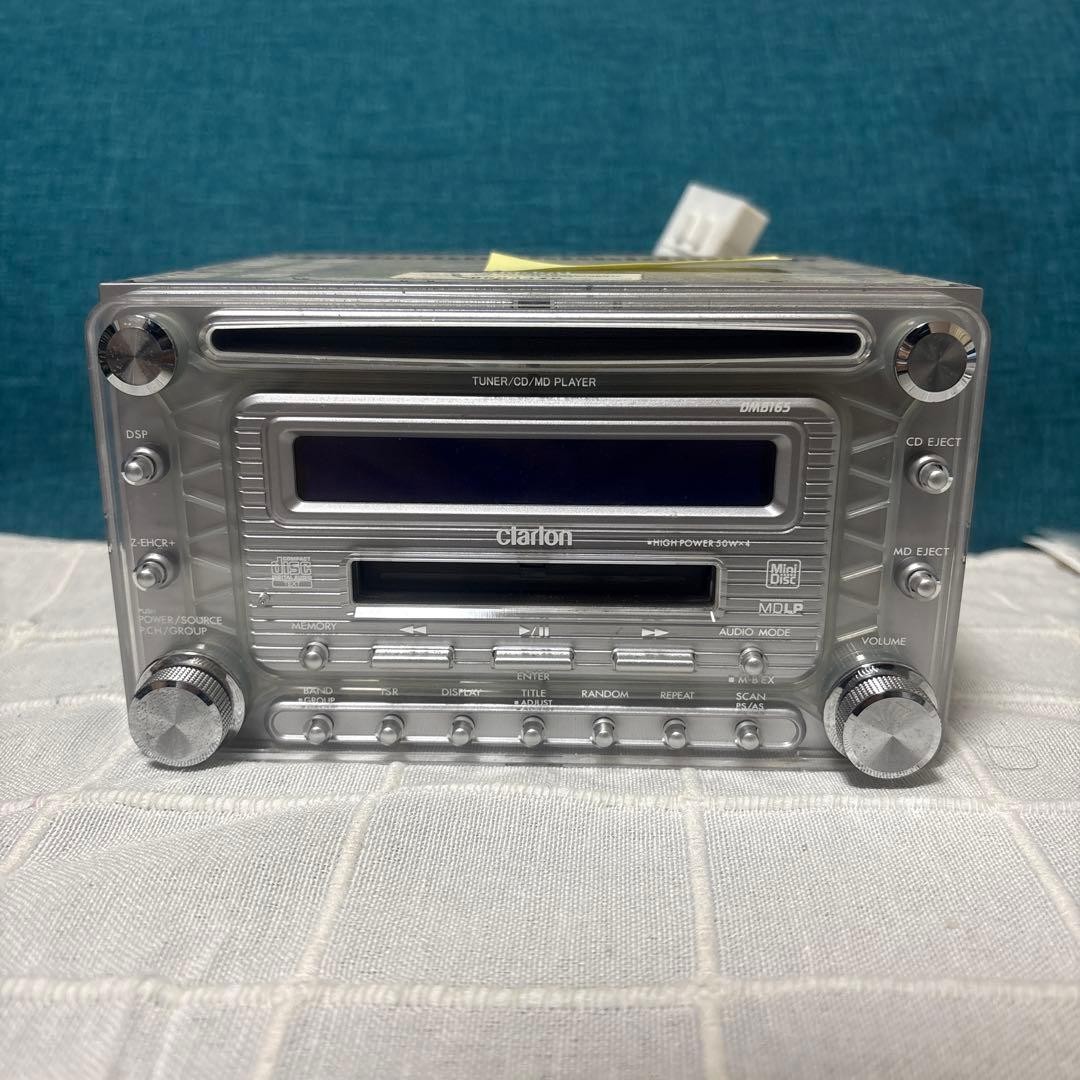 Clarion DMB165 CD MD Car Audio Receiver Player Blue Illumination Japan