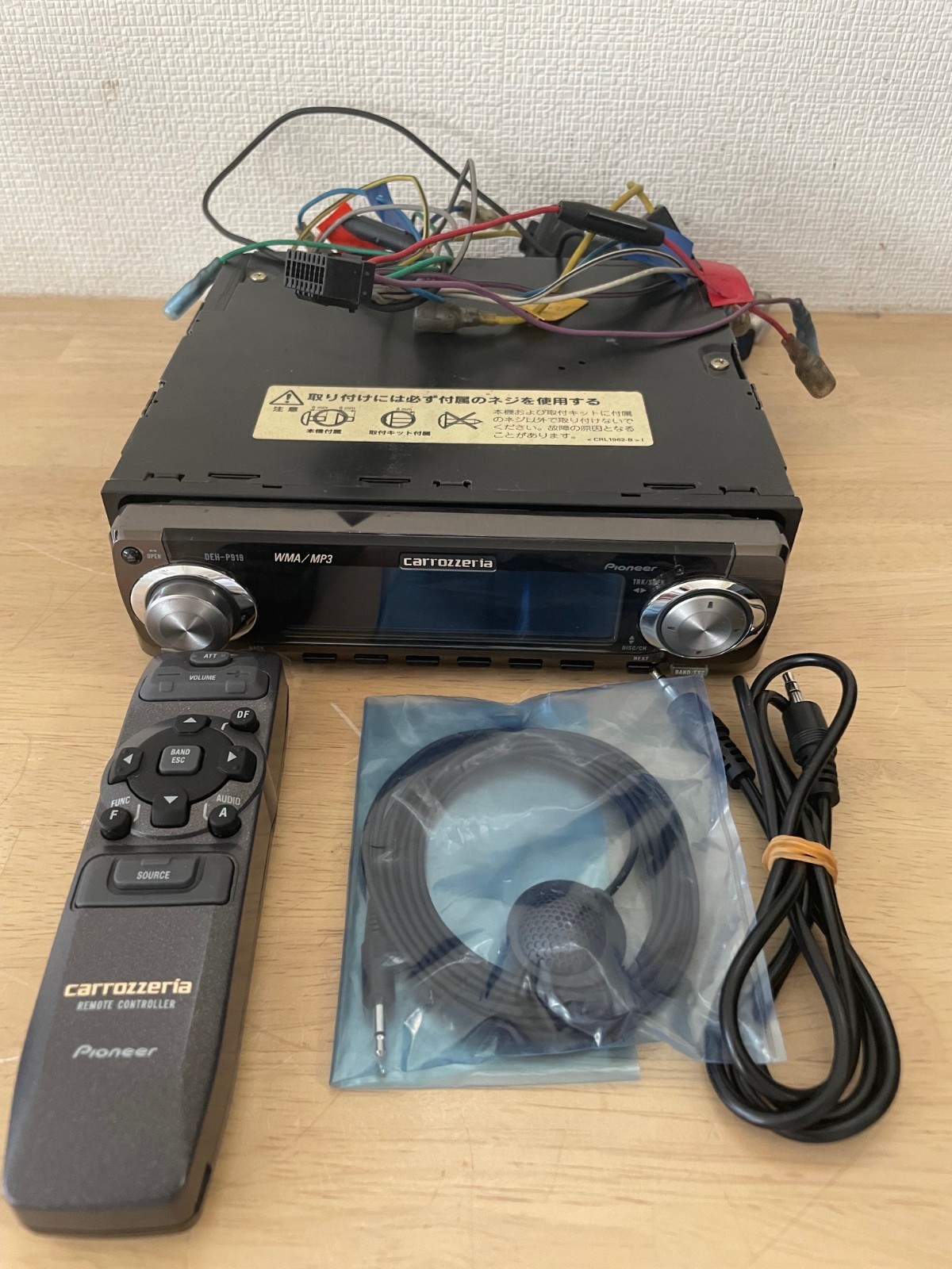 Pioneer Carrozzeria DEH-P919 1Din Car Audio CD Bluetooth Player Concert Hall