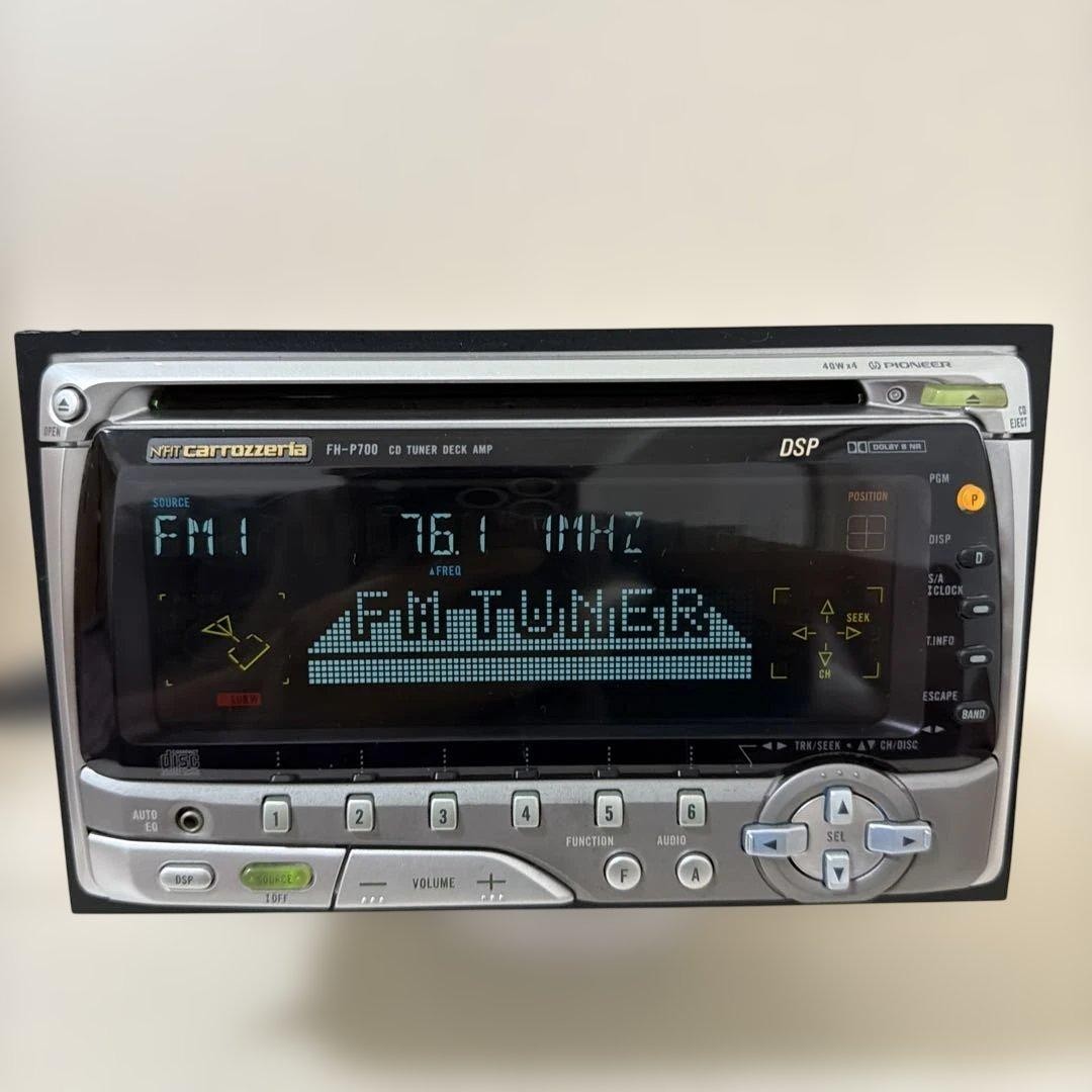Rare Carrozzeria FH-P700-ZN CD/TAPE/deck operation confirmed