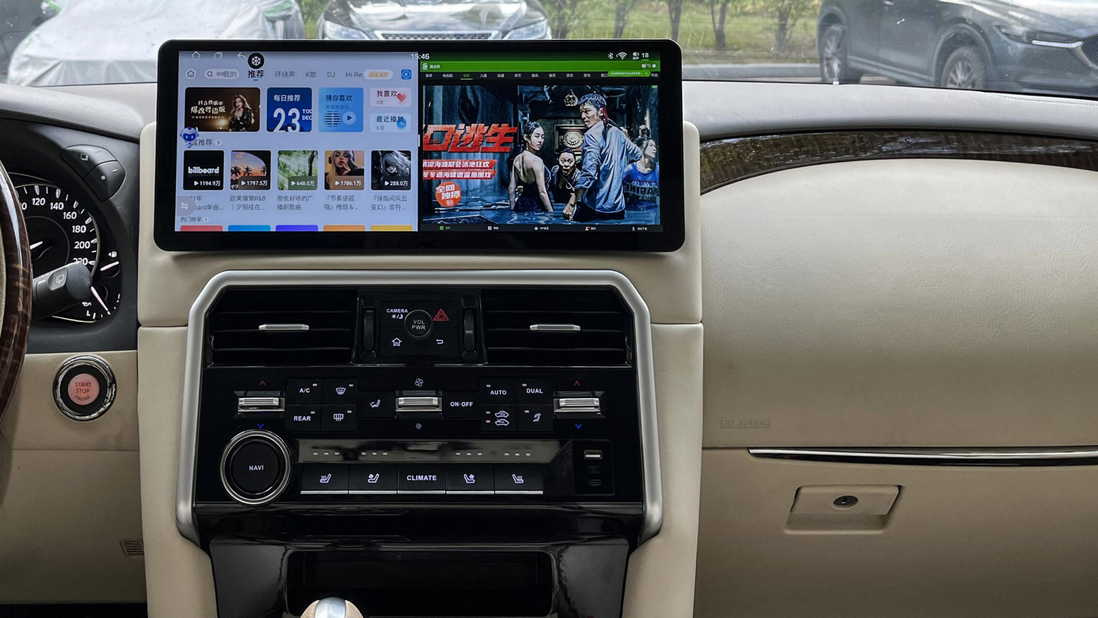 17″ For 2010-22 Nissan Armada Patrol Infiniti QX56 QX80 CarPlay Car Radio Stereo