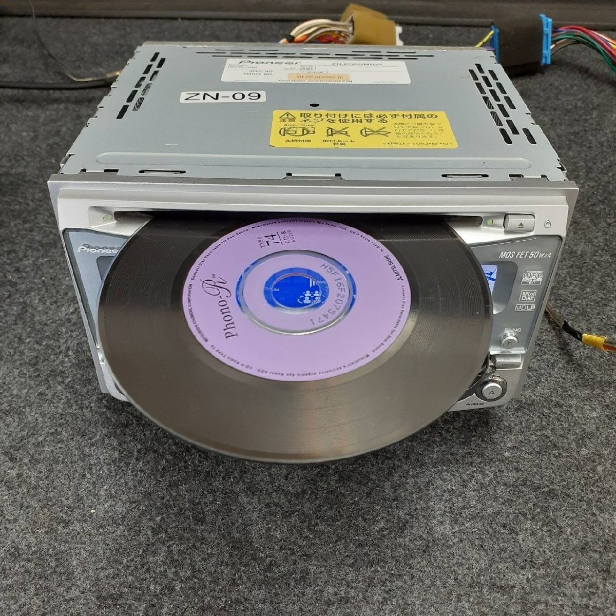Pioneer Carrozzeria FH-P055MD 2DIN Car Audio CD MD Player Partially working