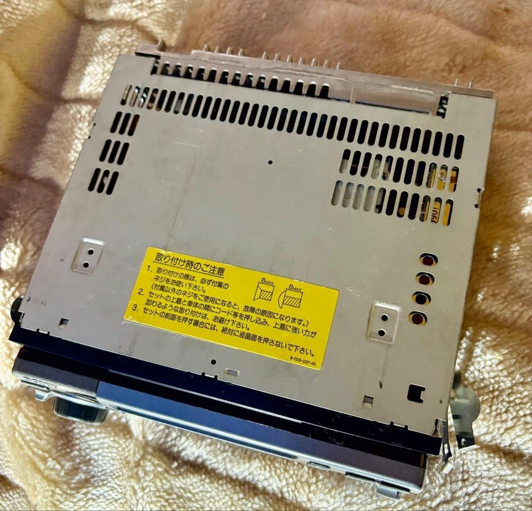 【AS-IS】Sony MDX-C5300 Car Audio MD Player 1DIN FM AM Tuner Head Unit From Japan