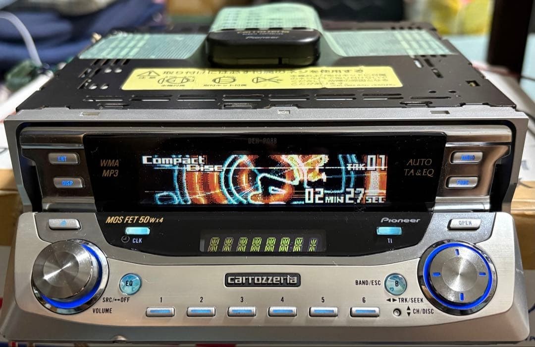 Pioneer Carrozzeria DEH-P088 1DIN CD MP3 Basic functionality confirmed
