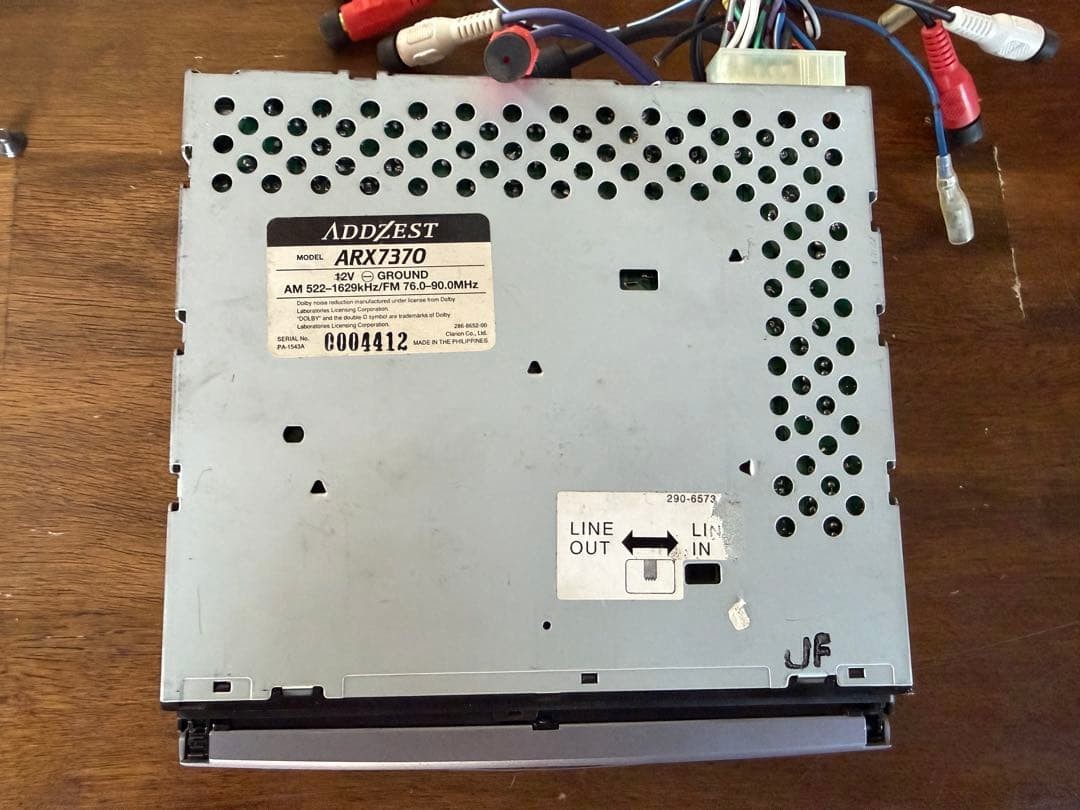 ADDZEST ARX7370 car audio main unit