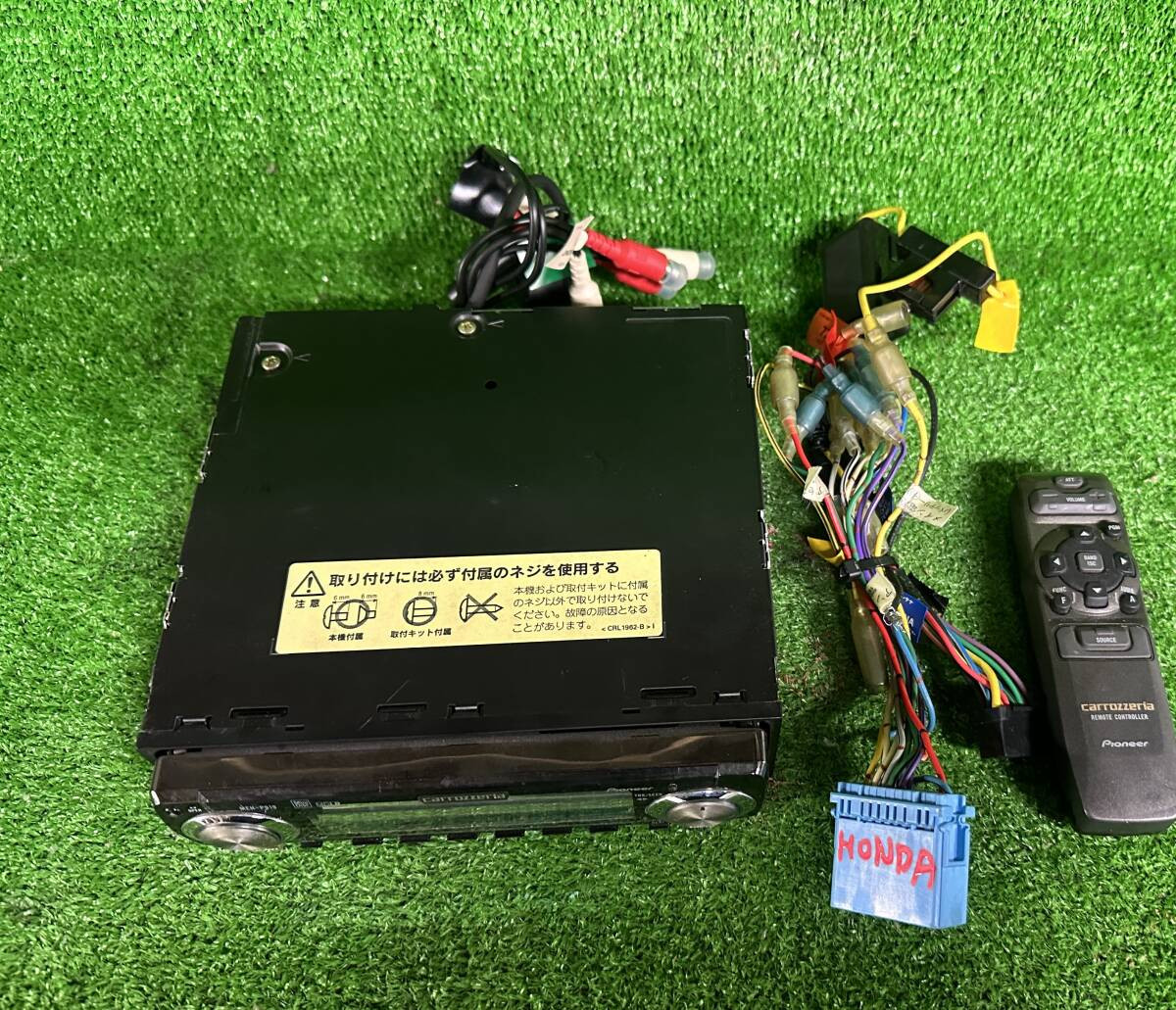 Pioneer Carrozzeria MEH-P919 MiniDisc MD Player Working Confirmed