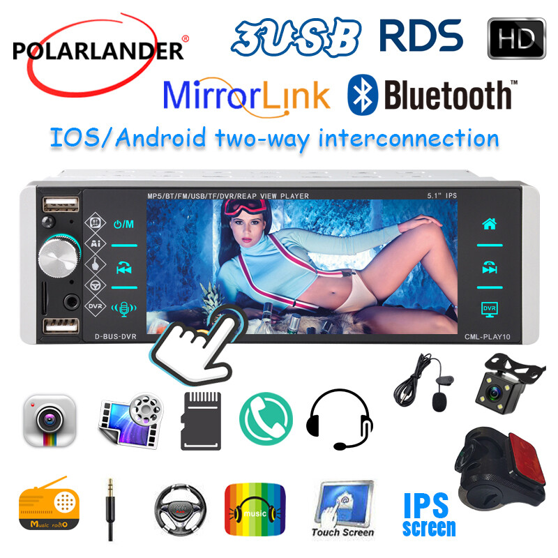 1 Din Touch Screen 5.1″ Car Stereo Radio Smart Voice Bluetooth FM/AM/RDS USB/AUX