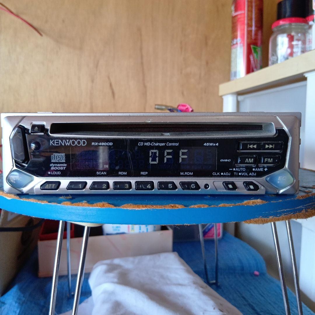 KENWOOD RX-490CD Car Audio Deck 45W x 4 CD MD Changer Control AM FM Radio
