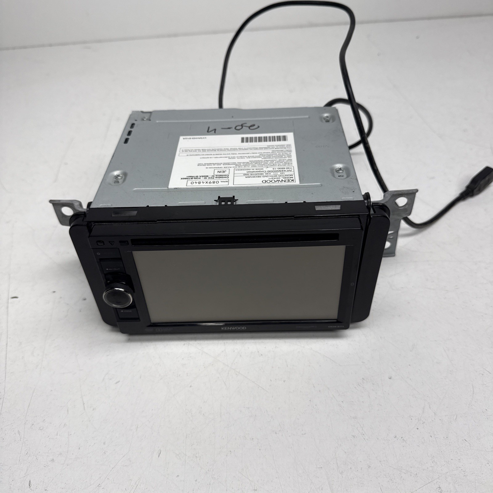 Kenwood DDX371 Double DIN 6.1″ DVD Bluetooth Touchscreen Stereo – 5305709