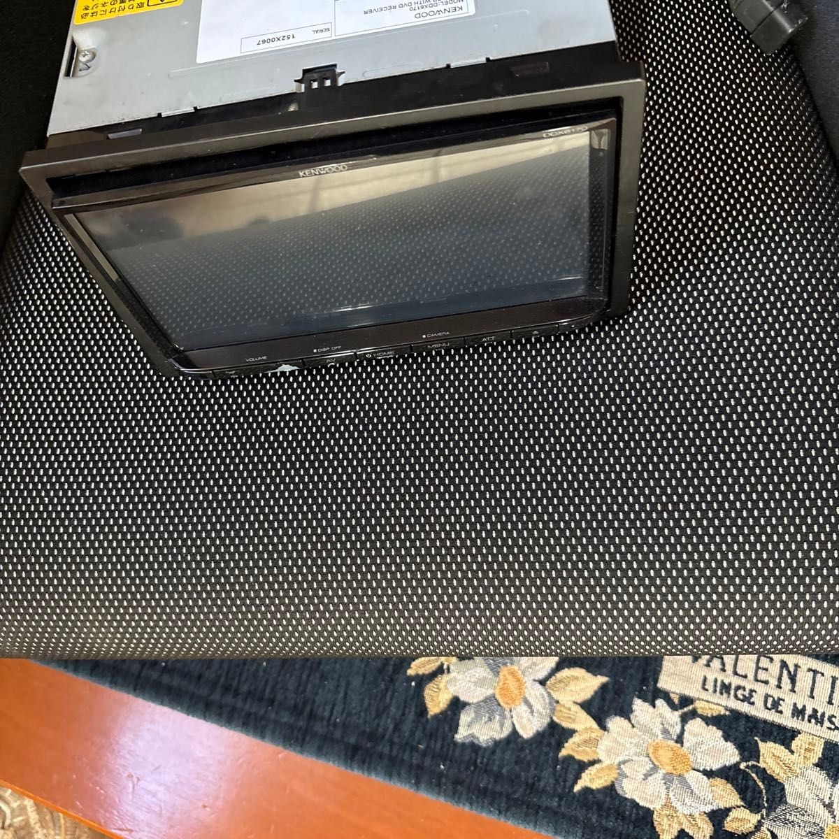 Kenwood Car Navigation System DDX6170, Connectable with Mobile Phone