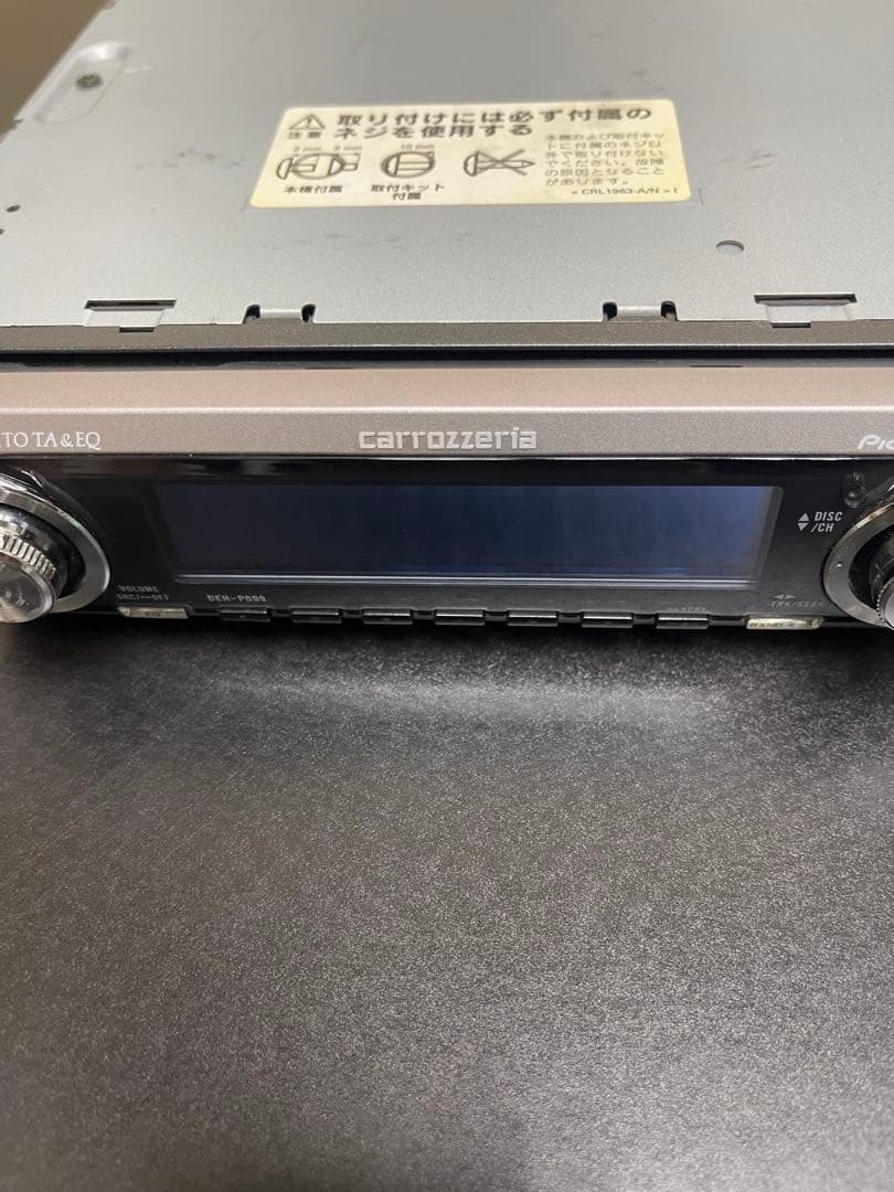 [Rare] carrozzeria DEH-P099 discontinued product