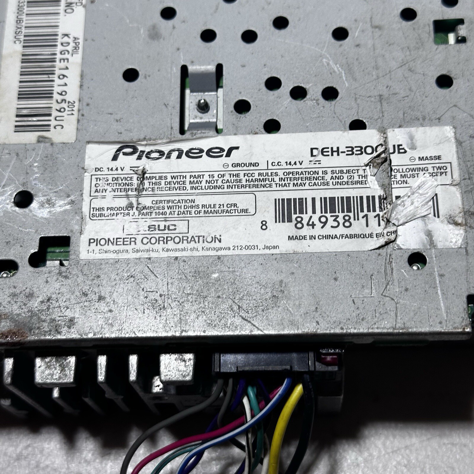 Pioneer DEH-3300UB MP3/WMA/WAV Player In Dash Receiver 50W x 4 iPod Control.